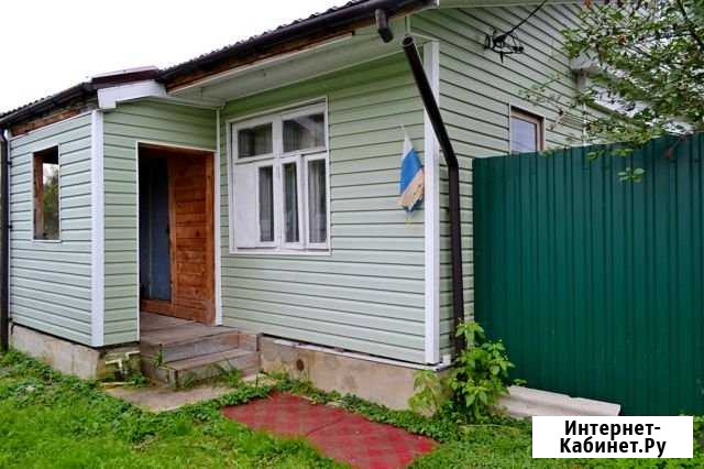 Дом 37 м² на участке 1.8 сот. на продажу в Егорьевске Егорьевск - изображение 1