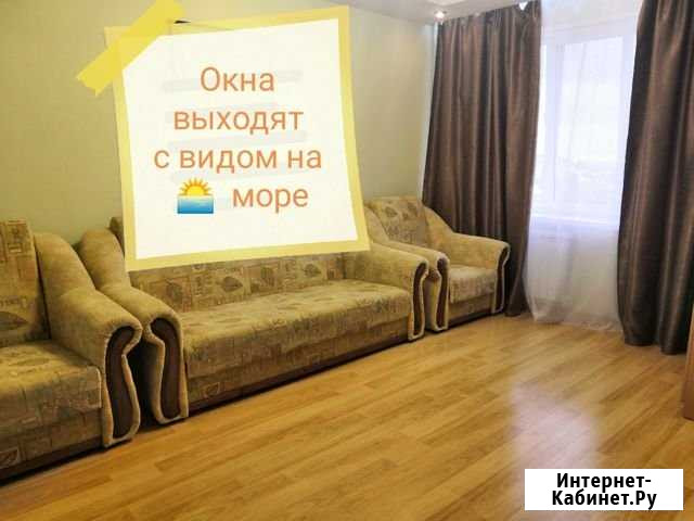 2-комнатная квартира, 40 м², 6/8 эт. на продажу в Судаке Судак - изображение 1