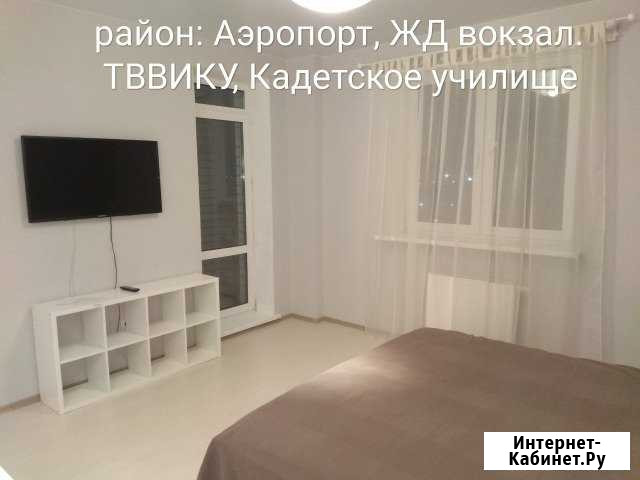 Квартира-студия, 40 м², 18/20 эт. в аренду посуточно в Тюмени Тюмень - изображение 1