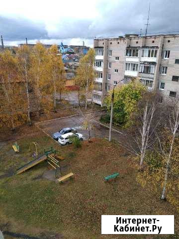 1-комнатная квартира, 33 м², 5/5 эт. на продажу в Верхнем Уфалее Верхний Уфалей - изображение 1