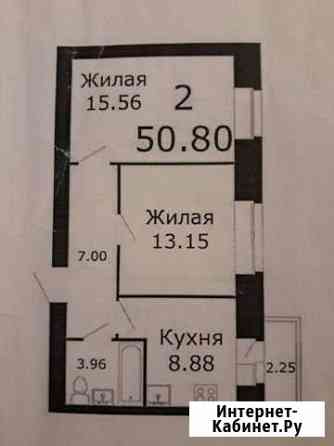 2-комнатная квартира, 50.8 м², 10/16 эт. на продажу в Рязани Рязань