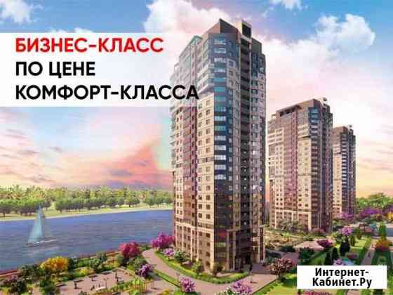 3-комнатная квартира, 84.1 м², 3/25 эт. на продажу в Ростове-на-Дону Ростов-на-Дону