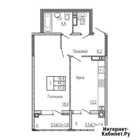 1-комнатная квартира, 47.7 м², 18/24 эт. на продажу в Ростове-на-Дону Ростов-на-Дону - изображение 1