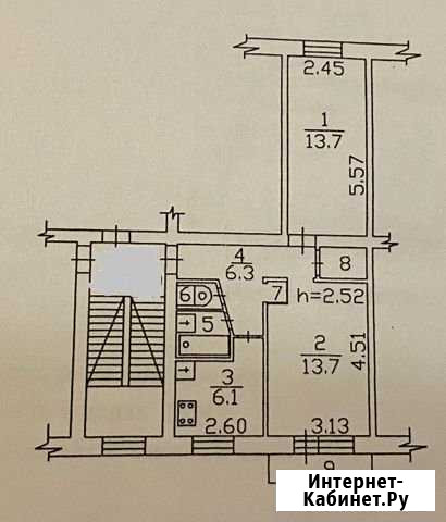 2-комнатная квартира, 45.5 м², 5/5 эт. на продажу в Истре Истра - изображение 1