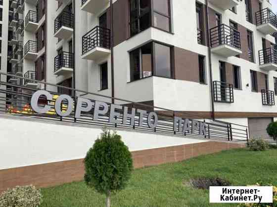 Квартира-студия, 24 м², 8/10 эт. в аренду на длительный срок в Сочи Сочи