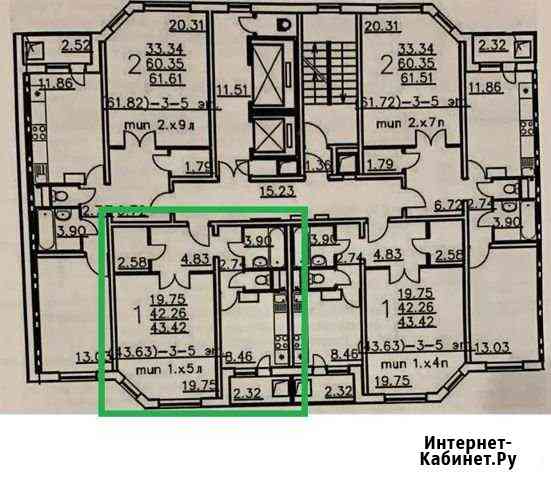 1-комнатная квартира, 43 м², 13/14 эт. на продажу в Домодедово Домодедово