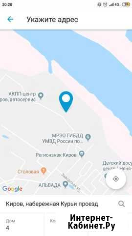 Гараж 24 м² на продажу в Кирове Киров - изображение 1