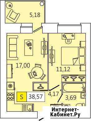 2-комнатная квартира, 39 м², 10/11 эт. на продажу в Северодвинске Северодвинск