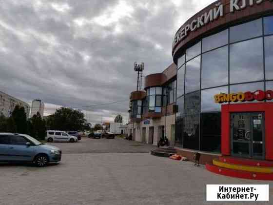 Помещение свободного назначения, 360 кв.м. Волгоград