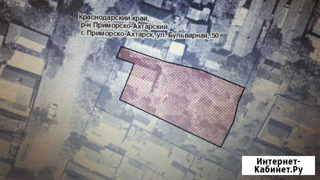 Участок ИЖС 5 сот. на продажу в Приморско-Ахтарске Приморско-Ахтарск - изображение 1