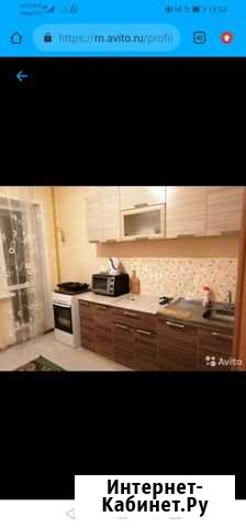 2-комнатная квартира, 46.2 м², 2/3 эт. на продажу в Тазовском Тазовский - изображение 1