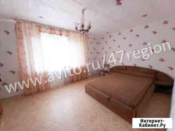 1-комнатная квартира, 44.5 м², 3/9 эт. на продажу в Киришах Кириши