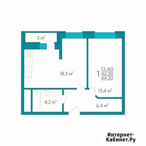 1-комнатная квартира, 44.3 м², 5/18 эт. на продажу в Рязани Рязань