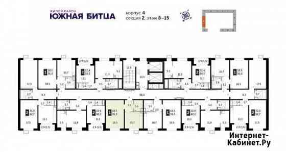 1-комнатная квартира, 36.3 м², 15/23 эт. на продажу в Видном Видное