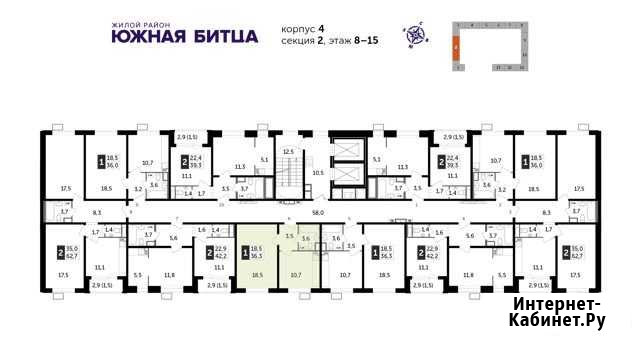 1-комнатная квартира, 36.3 м², 15/23 эт. на продажу в Видном Видное - изображение 1