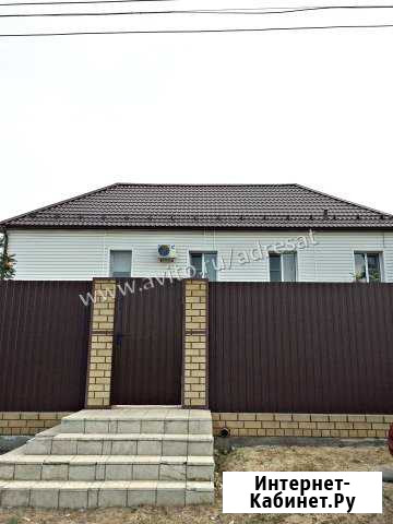 Коттедж 137.1 м² на участке 6.4 сот. на продажу в Волгограде Волгоград - изображение 1