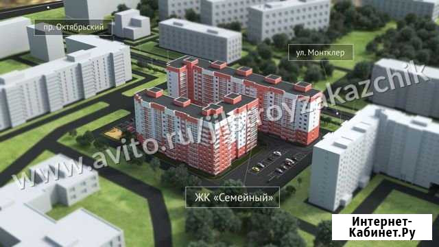 4-комнатная квартира, 118 м², 4/10 эт. на продажу в Череповце Череповец - изображение 1