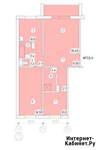 3-комнатная квартира, 71 м², 1/10 эт. на продажу в Магнитогорске Магнитогорск - изображение 1