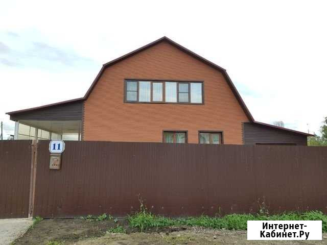 Дом 203 м² на участке 11 сот. на продажу в Волоколамске Волоколамск - изображение 1