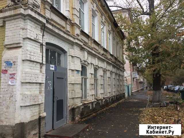 Комната 17 м² в 9-ком. кв., 2/2 эт. на продажу в Саратове Саратов - изображение 1