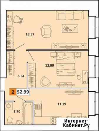 2-комнатная квартира, 53 м², 1/11 эт. на продажу в Архангельске Архангельск