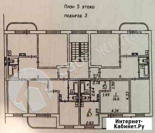 1-комнатная квартира, 34.1 м², 5/5 эт. на продажу в Лобаново Лобаново
