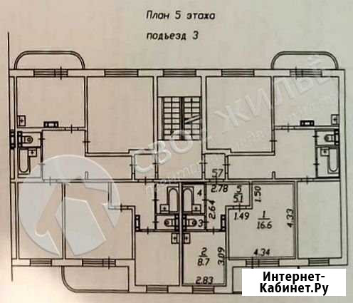 1-комнатная квартира, 34.1 м², 5/5 эт. на продажу в Лобаново Лобаново - изображение 1