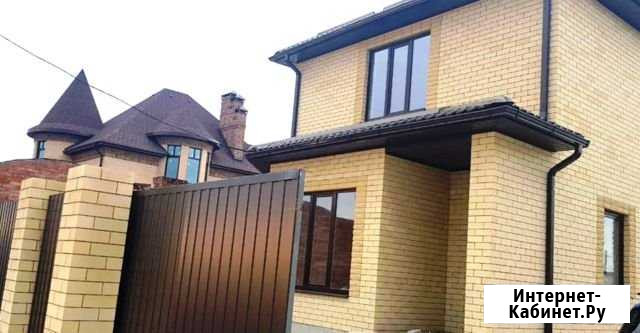 Дом 130 м² на участке 4 сот. на продажу в Южном Краснодарского края Южный - изображение 1