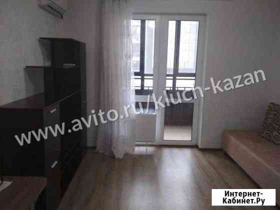1-комнатная квартира, 25 м², 14/20 эт. на продажу в Казани Казань