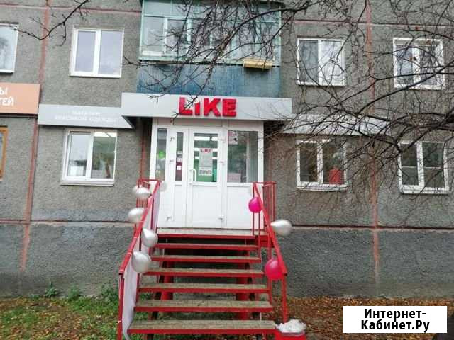 Сдам торговый зал в магазине одежды Курган - изображение 1