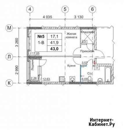 1-комнатная квартира, 43 м², 1/10 эт. на продажу в Нижнем Новгороде Нижний Новгород