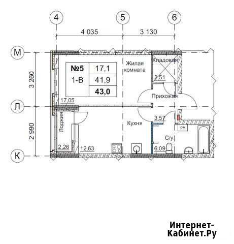 1-комнатная квартира, 43 м², 1/10 эт. на продажу в Нижнем Новгороде Нижний Новгород - изображение 1
