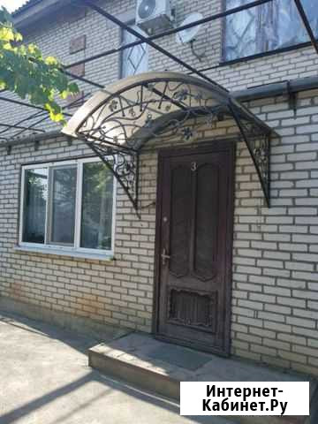 4-комнатная квартира, 99 м², 2/2 эт. на продажу в Покровском Ростовской области Покровское - изображение 1