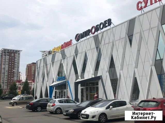 Сдам торговое помещение, 60 кв.м. Мытищи - изображение 1