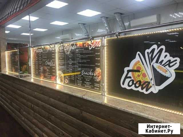 Доставка Еды Mix Food Сургут - изображение 1