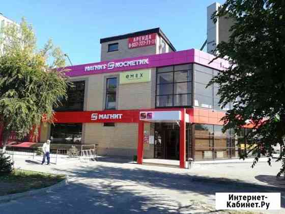 Помещение свободного назначения, 480 кв.м. Волгоград