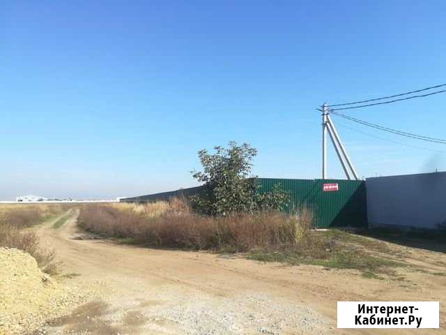Участок промназначения 20 сот. на продажу в Краснодаре Краснодар - изображение 1