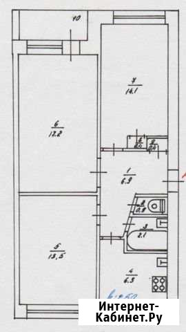 Комната 63 м² в 3-ком. кв., 1/5 эт. на продажу в Верхнем Баскунчаке Верхний Баскунчак - изображение 1