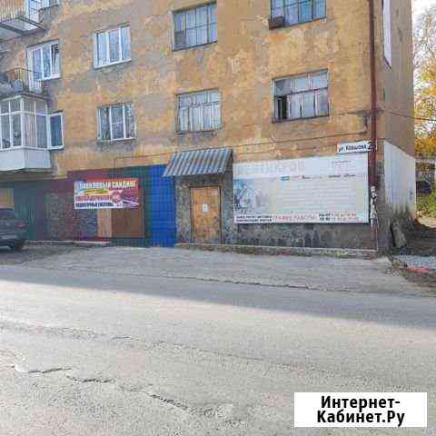 Сдам торговое, офисное, складское Златоуст