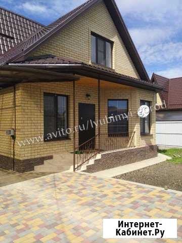 Дом 124 м² на участке 8 сот. на продажу в Абинске Абинск - изображение 1