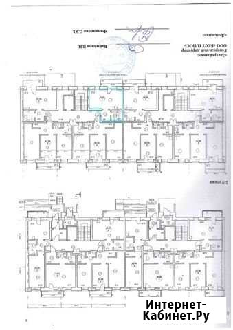 Квартира-студия, 30.1 м², 4/9 эт. на продажу в Улан-Удэ Улан-Удэ - изображение 1