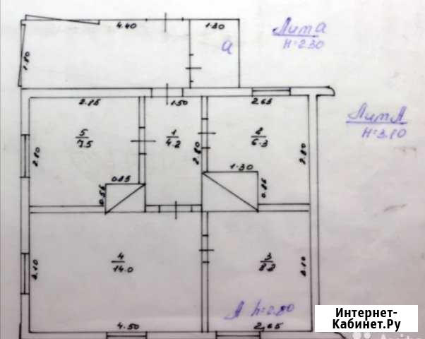 Дом 45 м² на участке 15 сот. на продажу в Железногорске Красноярского края Железногорск - изображение 1