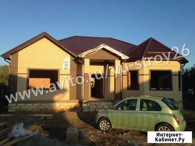 Дом 100 м² на участке 5.5 сот. на продажу в Ставрополе Ставрополь - изображение 1