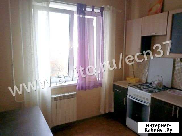 2-комнатная квартира, 52.1 м², 8/9 эт. на продажу в Иваново Иваново - изображение 1