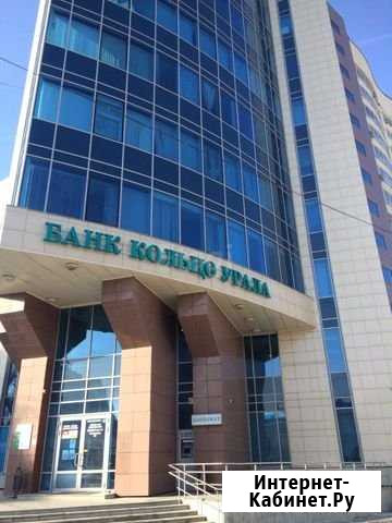 Сдам офисное помещение, 85.9 кв.м. Екатеринбург - изображение 1