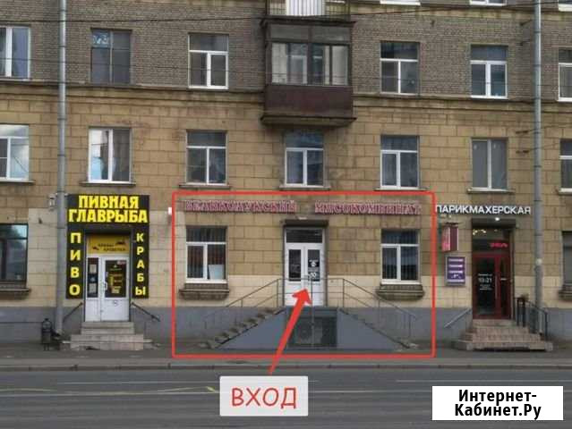 Торговое помещение с арендатором, 50.8 кв.м. Санкт-Петербург - изображение 1