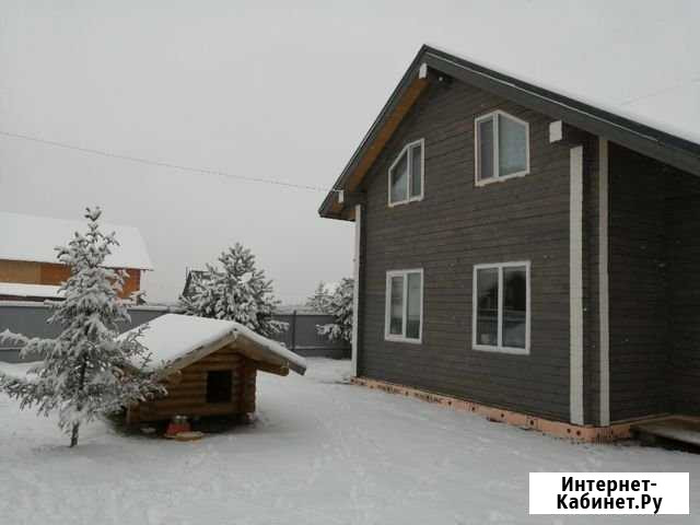 Дом 140 м² на участке 9 сот. на продажу в Култаево Култаево - изображение 1