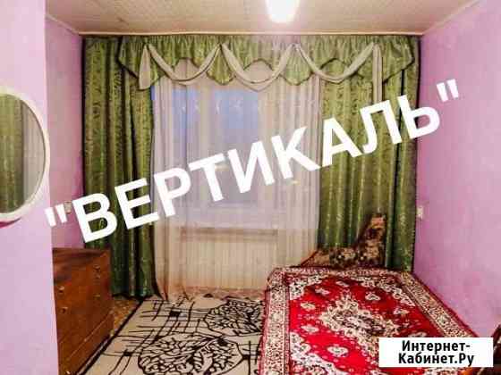 1-комнатная квартира, 21 м², 4/9 эт. в аренду на длительный срок в Новомосковске Новомосковск