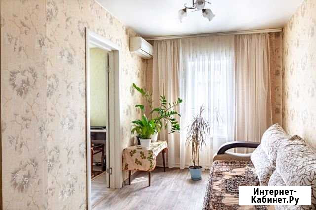 Дом 50 м² на участке 2 сот. на продажу в Саратове Саратов - изображение 1