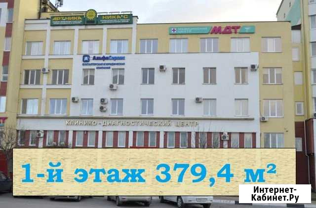 Торговое помещение, 379.4 кв.м. Белгород - изображение 1